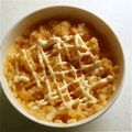やむひー's cooksnap of when they made マヨで☆たまごかけごはん.