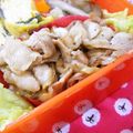 キャシーキャサリン's cooksnap of when they made 簡単すぎる豚肉のソテー.