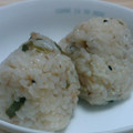 ゆうてっつぁ's cooksnap of when they made ねぎの青いところで～ねぎ味噌.