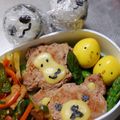 あられっち's cooksnap of when they made キャラ弁おかず　おさるさんハンバーグ.