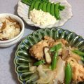 ルネスエテルナ's cooksnap of when they made たっぷり新玉ねぎと牛肉のトロントロン煮.