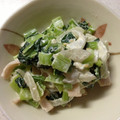 たいがちん's cooksnap of when they made 小松菜と鶏の胡麻マヨサラダ.