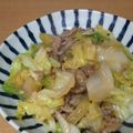 サーフブレイド's cooksnap of when they made 簡単♪キャベツと豚の味噌煮込み.