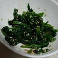 chiemi3's cooksnap of when they made *簡単♪ほうれん草の胡麻和え*.