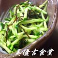ぴっちい's cooksnap of when they made 塩昆布＆きゅうりだけ～.