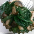 ねぇﾁｬﾝ's cooksnap of when they made ほうれんそうとエリンギの炒め物.