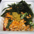 のじまさん's cooksnap of when they made 柚子こしょう＆納豆.