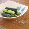 矢切のねぎちゃん's cooksnap of when they made 激ウマ★きゅうりと季節野菜のピリカラ漬け.