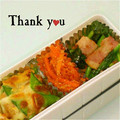 ＨＡＬ．Ｍ's cooksnap of when they made お弁当に❤絹さやと油揚げのチーズ焼き♬.