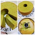 みっちゃん❇️68's cooksnap of when they made ふわふわ抹茶シフォン☆20cm・17cm.