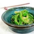 ネルリル's cooksnap of when they made ピーマンのごま和え.