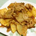 nuri0's cooksnap of when they made 大根入り　ヘルシー豚キムチ.