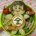 赤い電話's cooksnap of when they made こどもの日に!!金太郎キャラ弁.