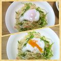 キョロメル's cooksnap of when they made ✿超簡単に作れる！熱湯で温泉玉子✿.