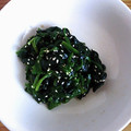 ダブルボランチ's cooksnap of when they made ほうれん草の胡麻和え.