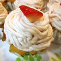 rarararako's cooksnap of when they made 苺のピンクモンブラン。.