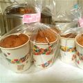 maoimama's cooksnap of when they made 紙コップで紅茶のシフォンケーキ.