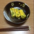 ぷっ子's cooksnap of when they made 大葉入り卵焼き.