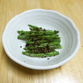 splendor's cooksnap of when they made いんげんのお浸し.