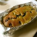 ♡HR♡'s cooksnap of when they made 抹茶と甘納豆のかすてら.
