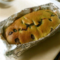 ♡HR♡'s cooksnap of when they made 抹茶と甘納豆のかすてら.