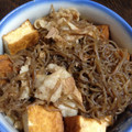 ひっとん12345's cooksnap of when they made 厚揚げと糸こんの*すき焼き風煮*.