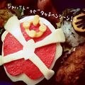 みその母's cooksnap of when they made 仮面ライダーウィザードフレイムドラゴン♡.