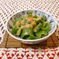 13pearls's cooksnap of when they made ルクエでピーマンの味噌胡麻和え.
