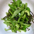 たうたうふ's cooksnap of when they made 簡単すぎ！ピーマンと塩昆布の和え物.
