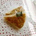 なおみきゃん's cooksnap of when they made アーモンドケーキ.