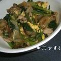 ニャすけ's cooksnap of when they made *ほうれん草と豚と卵で炒めもの*.