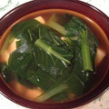 元's cooksnap of when they made 豆腐と小松菜の簡単さっと煮.