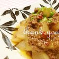 ✿ユカリーナ✿'s cooksnap of when they made こっくり～我が家のピリ辛そぼろあんかけ.