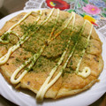 elvita's cooksnap of when they made 大和芋のすりおろし焼き.