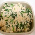バボタン's cooksnap of when they made ほうれん草と生姜の白和え.