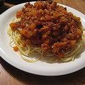 フエー's cooksnap of when they made スパゲッティミートソース＊.