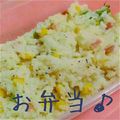 ユキ★ユウキ's cooksnap of when they made 簡単☆ベーコンとコーンの炊き込みごはん☆.