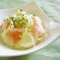 簡単手抜きママ's cooksnap of when they made 新玉ねぎと生ハムのサラダ.
