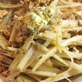 ちなごん♪'s cooksnap of when they made ＋１品の簡単副菜：ウドの皮のキンピラ.