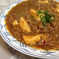 saeed's cooksnap of when they made 本格的♪麻婆豆腐.