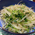 くまのつま_703's cooksnap of when they made 豆苗ともやしのナムル.