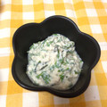 地鶏の町の子's cooksnap of when they made はなびし草のこしあぶらと筍の白和え.