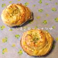 ryo1103's cooksnap of when they made ◆コーンまよロール◆.