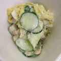 ましか☆'s cooksnap of when they made 春キャベツときゅうりのツナマヨサラダ.