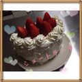 ぼぉ子☆'s cooksnap of when they made 美味しいストロベリーショートケーキ.