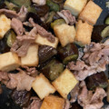☆ドキンちゃん☆”'s cooksnap of when they made ベジ♪茄子と厚揚げの豚バラみそ炒め.