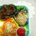 hechima24's cooksnap of when they made 超簡単★ナスの油炒め.