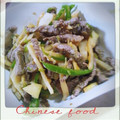 なっちゃん＊♪'s cooksnap of when they made 意外と簡単♪青椒牛肉.