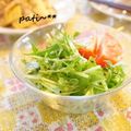 patisier's cooksnap of when they made サラダをシンプルに♪.