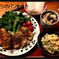 ハラナモ's cooksnap of when they made 子供が喜ぶ♪いわしのパン粉焼き.